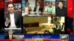 Iftikhar Ahmed takes class of Molana Fazl ur Rehman and JUI F for its cheap comments on PTI Women