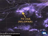 Dunya News - Threat averted as weakened Nilofar cyclone passes from 250 km away from Pakistan
