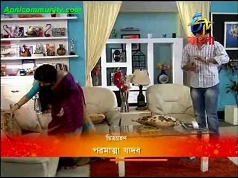 Hiyar Maajhe(Etv Bangla)-30th Oct-2014_chunk_1
