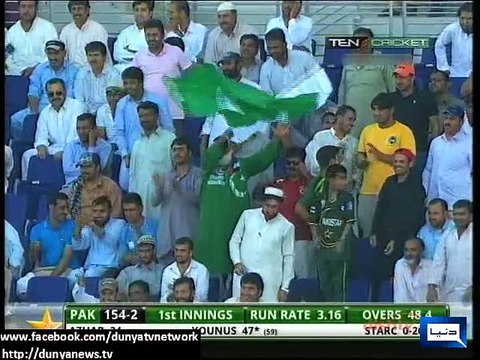 Dunya News - Pakistan rack up 304 runs as Younis, Azhar hit centuries