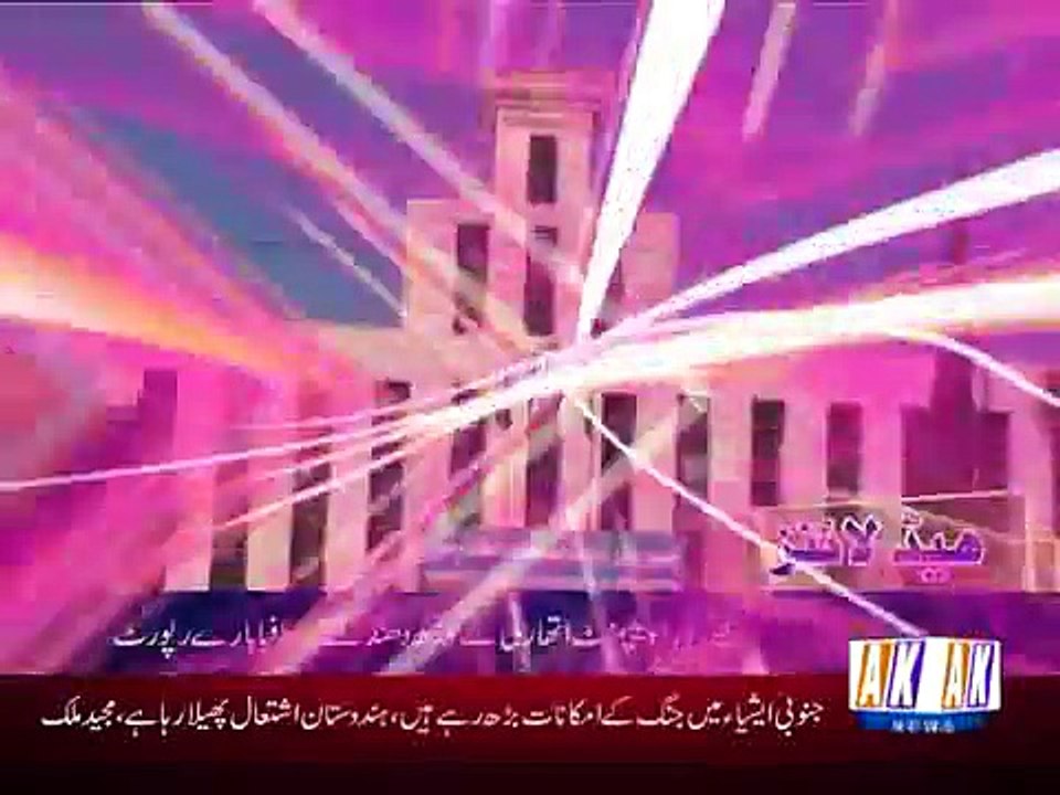 Khbrnama 30-10-2014