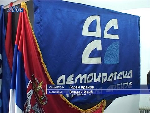 Stranačka hronika (Demokratska stranka Srbije), 30. oktobar 2014. (RTV Bor)
