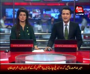 JI should stop playing on both sides of the wicket: Imran