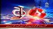 News Headlines Today 30th October 2014 AAJ News Pakistan 30-10-2014