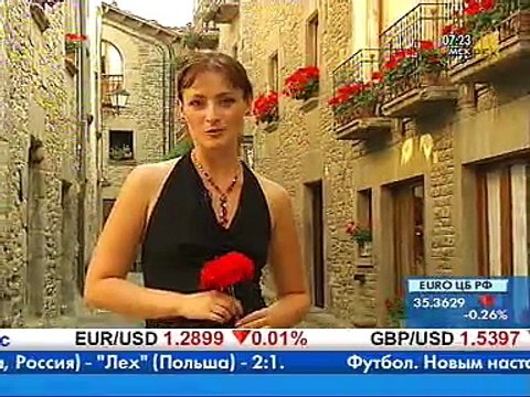 Испания - отдых и туризм. Часть 2