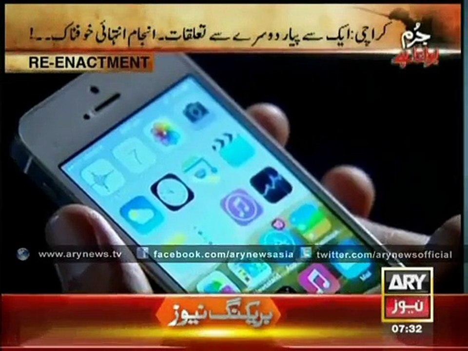 Jurm Bolta hain latest episode of Two Timer girl watch video.