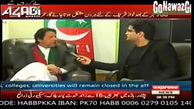 Shahzeb Khanzada asks Imran Khan whether he is Ziddi or Fighter, Watch IK's Response
