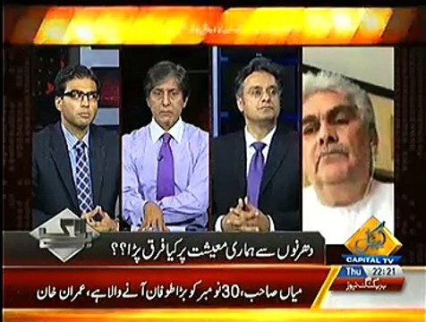 Bay Laag – 30th October 2014