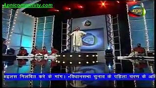 Birha Dangal(Mahua)-30th Oct-2014_chunk_2