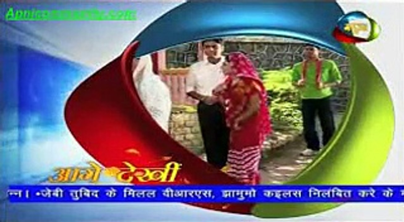 Sanhur(Mahua)-30th Oct-2014-pt1