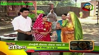 Sanhur(Mahua)-30th Oct-2014-pt2