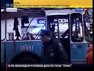 14 morts dans l'explosion d'un trolleybus à Volgograd