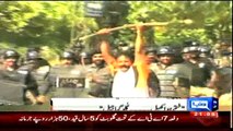Dunya News - Gullu Butt sentenced to 11 years in jail