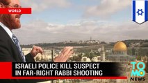 Yehudah Glick shooting - Israeli police shoot dead Palestinian suspect in attempted assassination.