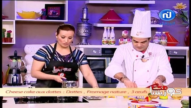 Nessma - Couzitnetna hakka - 17-07-2014 17h00 30m (7948)