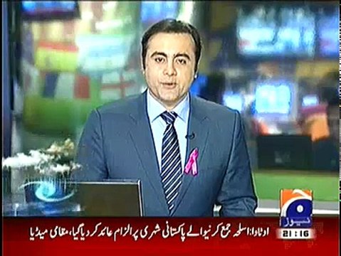 Geo News 9pm Bulletin – 30th October 2014