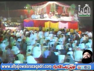 Lagiyan Ne Mojan Naat - Owais Raza Qadri