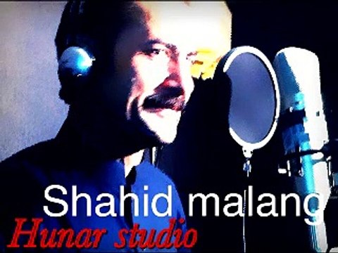 HUNAR STUDIO Shahid Malang Kala Ba Ye Za Kala Zama Mane
