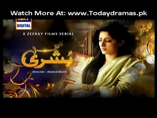 Main Bushra Episode 8 – 30th October 2014