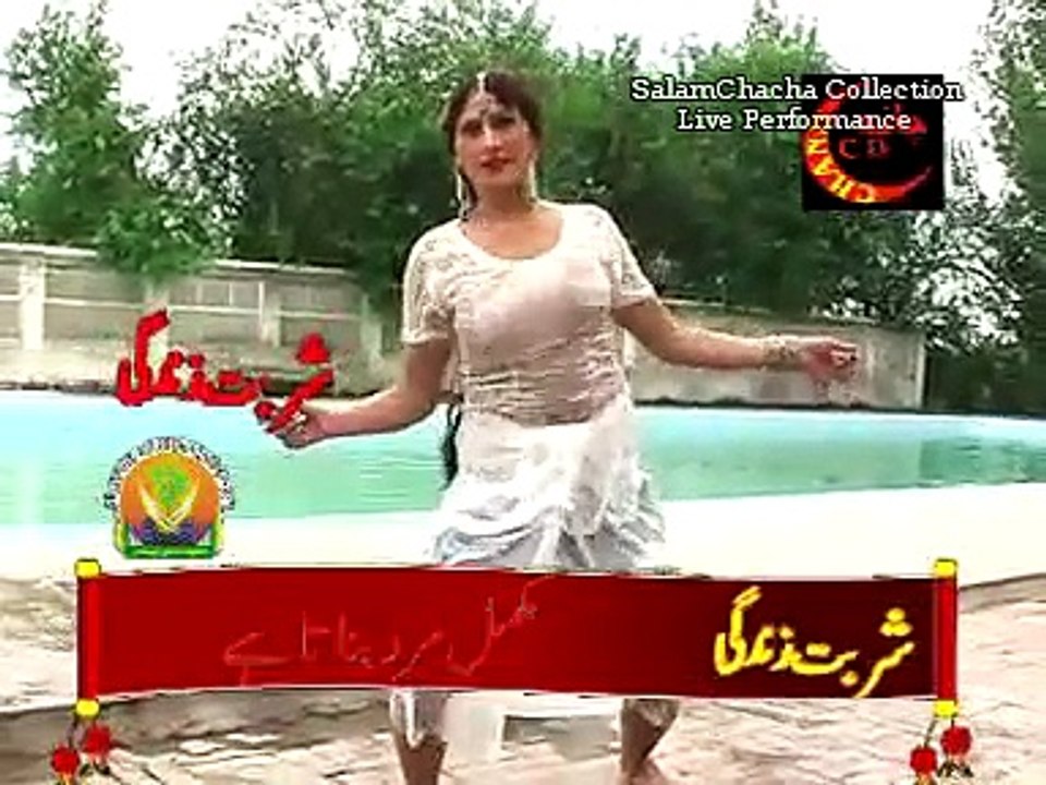 KACHY KARAY 03