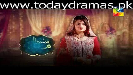 Susraal Mera Episode 29 – 30th October 2014