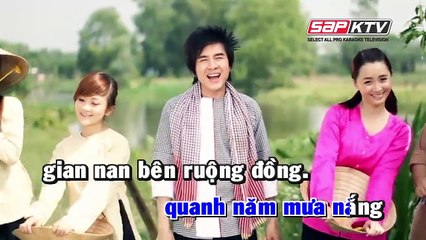 Anh Ba Khía Karaoke - Đan Trường
