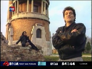 Slavisa Vujic - Ne mogu bez tebe (Official video 1995)