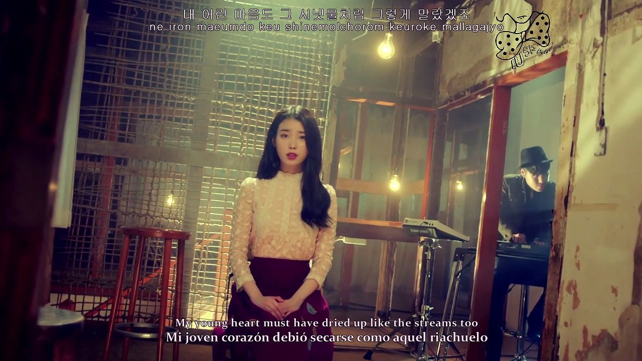 IU Spain | Sogyeokdong (소격동)___ IU 아이유 {Han/Rom/Eng/Esp} // De Seo TaiJi