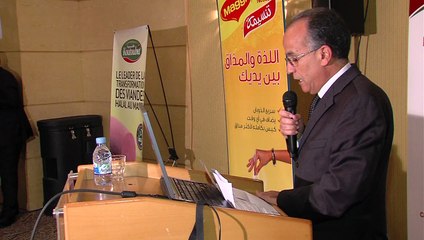 Le Royaume est déterminé à renforcer la présence du label Halal Maroc à l'international (ministre)