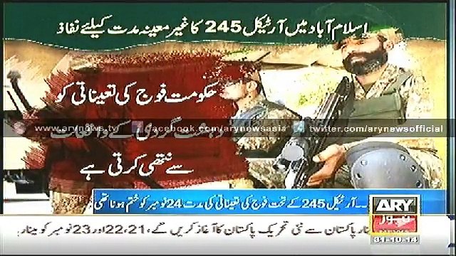 Bulletin - 0300 - Friday - 31 - Oct - 2014