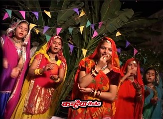 बुन्देलखंडी जेवनार गारी / खाले खाले मसूर की दाल / उर्मिला पाण्डेय & अमिता रावत