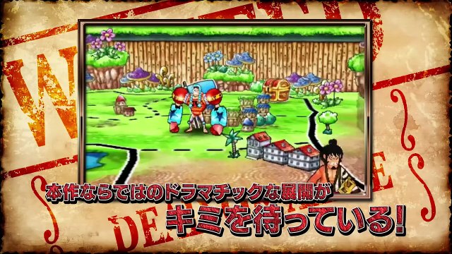 One Piece Super Grand Battle ! X - Aperçu général japonais