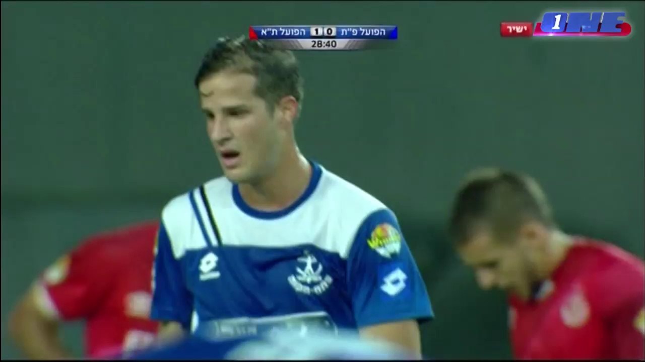 תקציר: הפועל פתח-תקוה - הפועל תל-אביב 1-0