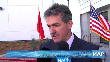 السفارة الأمريكية تشيد مركبا دبلوماسيا جديدا لها بالرباط‎