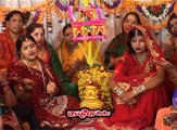 बुन्देली विवाह गीत / मोरी प्रानन से प्यारी / उर्मिला पाण्डेय & आनंद रावत & अमिता
