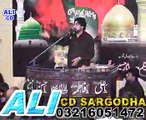 Majlis 9 muharam 2014 Zakir Mushtaq Shah p 2  at Sargodha