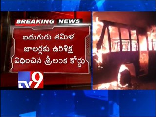 Riots in Tamil Nadu, 4  buses set on fire by fshermen