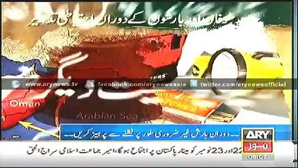 Bulletin - 0600 - Friday - 31 - Oct - 2014