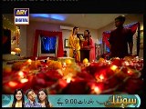 Nazdeekiyan Episode 1 Full on Ary Digital