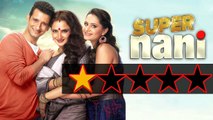 Super Nani Movie Review By Bharathi Pradhan