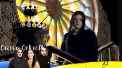 Iqrar OST Title Song New Drama on Geo Tv