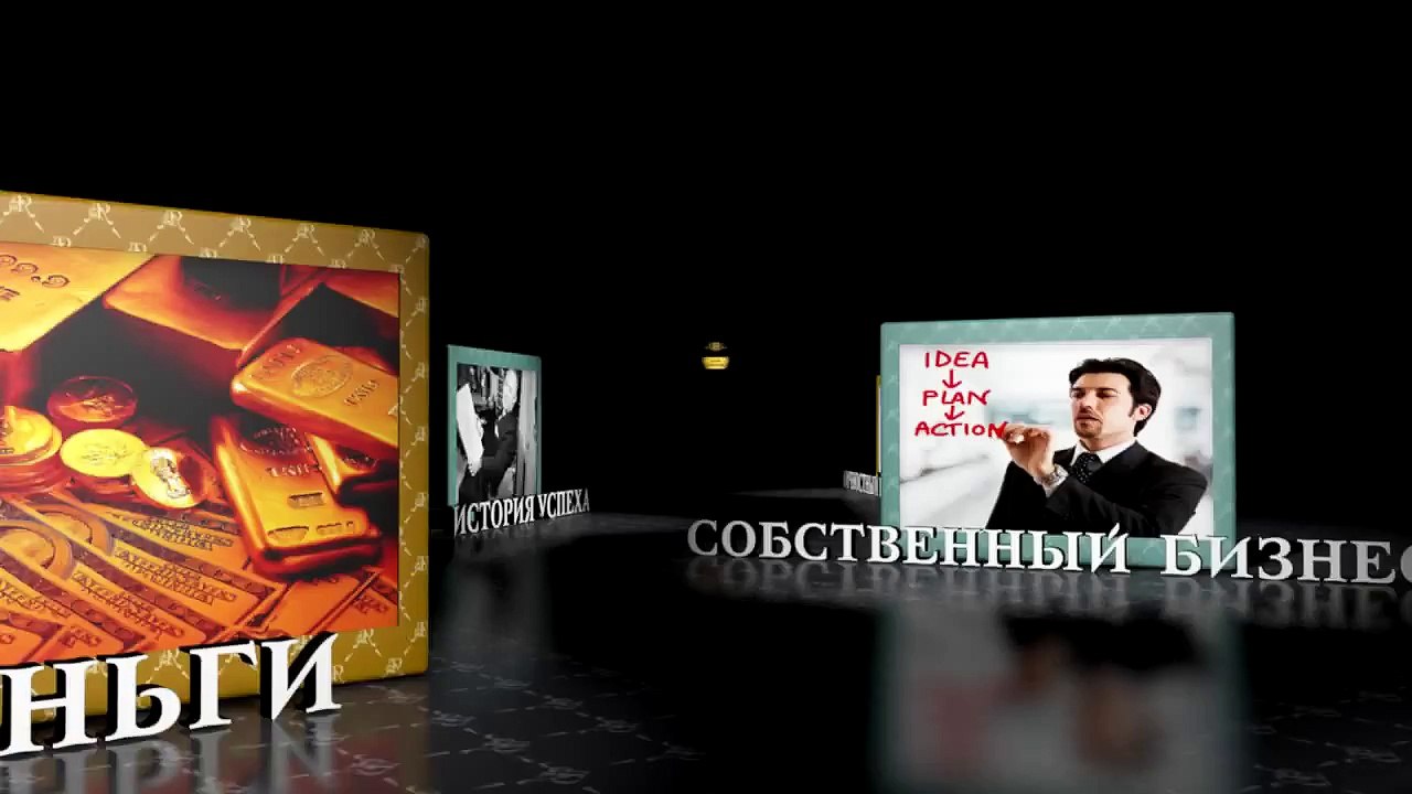 Алекс Яновский. Бизнес это - постоянные переговоры.