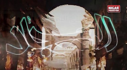 Kya Qayamat ka na poucho. Rizvia Party Album 14 (2014).