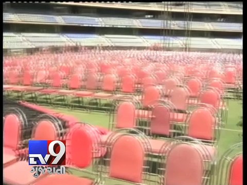 'Big Bang' swearing-in ceremony for BJP's first CM of Maharashtra Devendra Fadnavis - Tv9 Gujarati