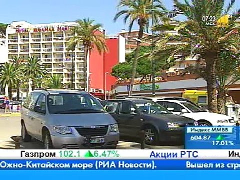 Испания, Каталония - отдых и туризм