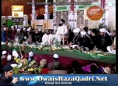 Owais Raza Qadri - Mehfil e Naat 11v Shareef 2014 from Sialkot - Melad House Sialkot