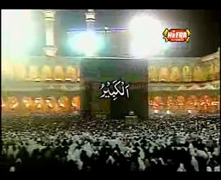 Owais Raza Qadri - Main So Jaon Ya Mustafa Kehte Kehte (Full Video Naat Album)!!!
