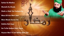Owais Raza Qadri Latest Ramadan 2014 Naat Album - Sarkar Ka Madina Full Naat Album