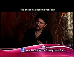 Syed Farhan Ali Waris New Noha Haey Zindan Tera 2015