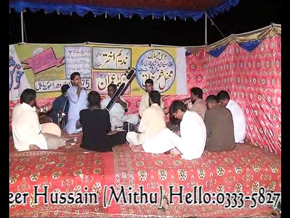 Raja Bilal Khadim VS Rana Azeem pothwari sher 2014 (dhok padhal Dina program)